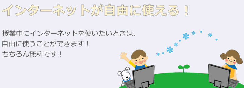 �ڕW�C���[�W