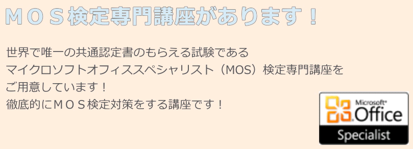 �ڕW�C���[�W