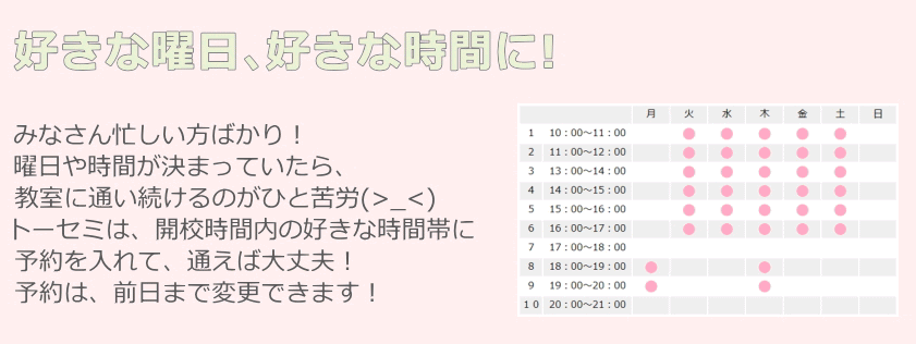 �ڕW�C���[�W